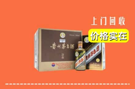 肥西县回收彩釉茅台酒